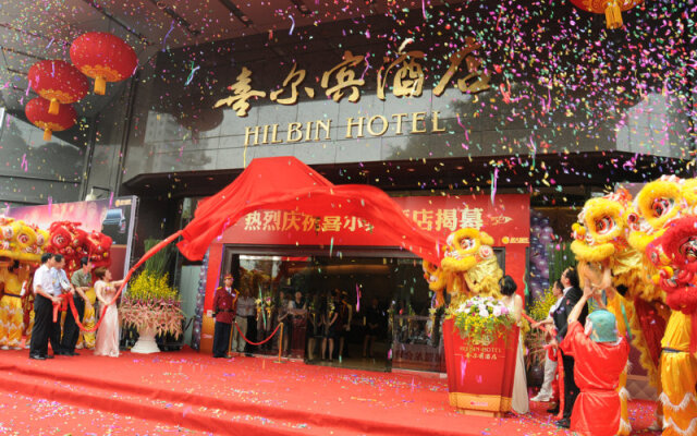 Guangzhou Hilbin Hotel