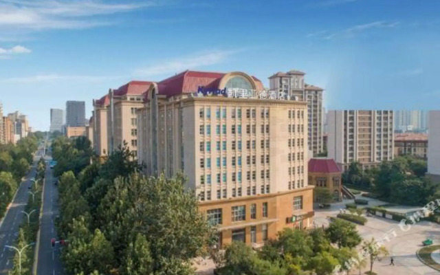 Kyriad Hotel (Tianjin Sino-Singapore Eco-City)