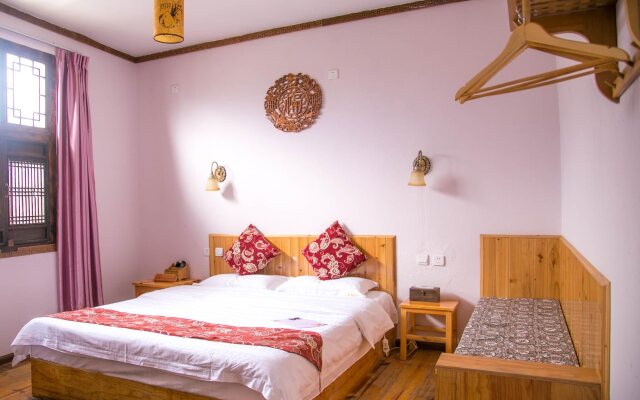 Ji Rui Hotel