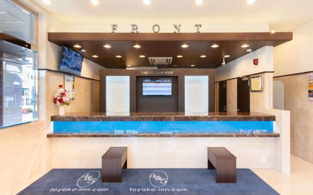 Toyoko Inn Shiki Station Higashi