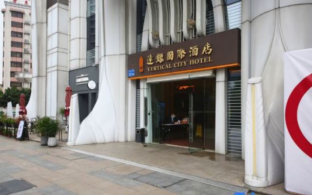 Zhong Ting International Serviced Apartment (Guangzhou Changgang Jiangnan Avenue)