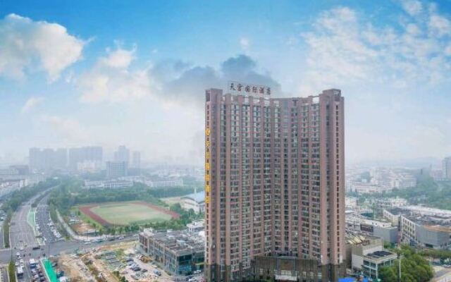 Tiangong International Hotel