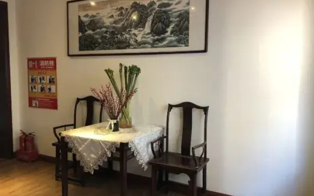 Lizhi Hotel