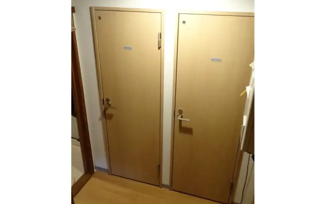 Otaru Guest House Tarune
