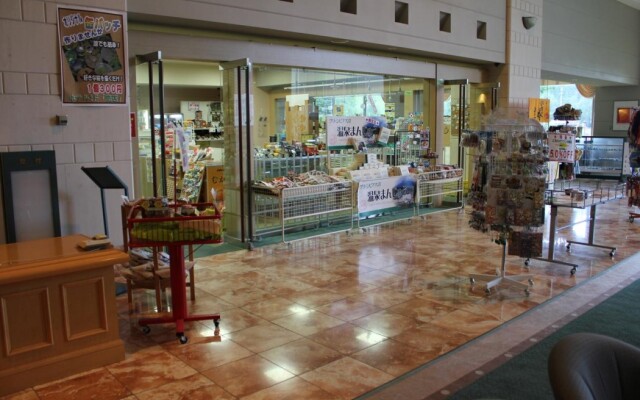 LiVEMAX RESORT Greenpia Onuma