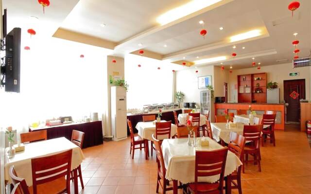 GreenTree Inn Hefei High-tech District Tianzhu Road Hotel