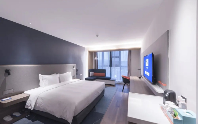 Holiday Inn Express Dengfeng Songshan