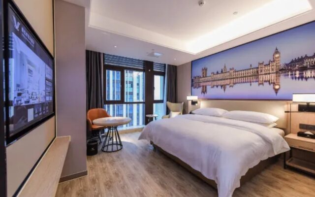 Vienna International Hotel (Nanchuan District Wanda Plaza)