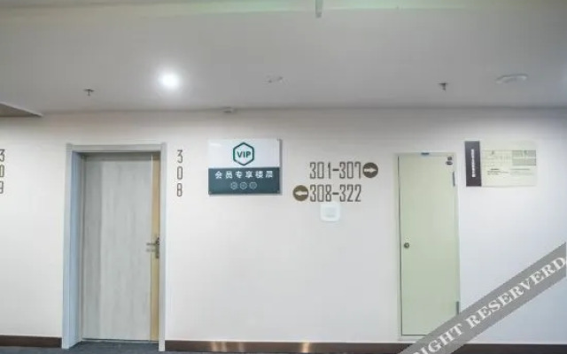 Grace Inn Hotel (University Town of Rizhao Dongyi Town)