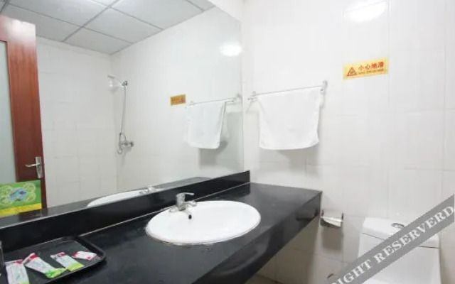 Weifang Huijuyuan Business Express Hotel