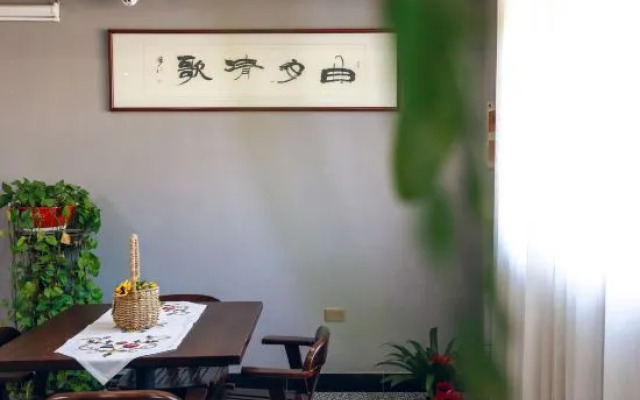 Jinyun Quyue Qingge Homestay (Xiandu Scenic Area)