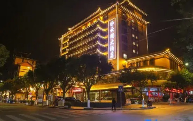 The Cloud  Hotel