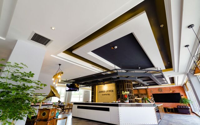 James Joyce Coffetel Qingdao Liuting International Airport