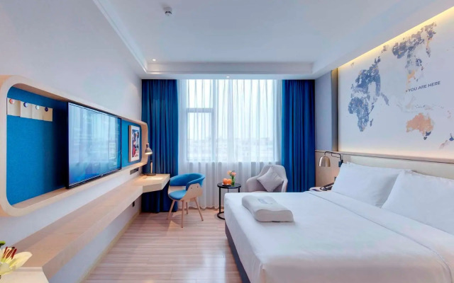 Kyriad Hotel Chengdu Wuhou New City