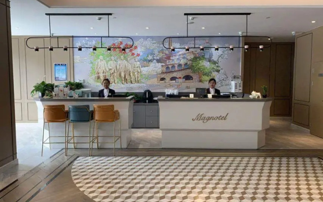 Magnotel (Yan'an Baimi Avenue) – Lobby – Yanan