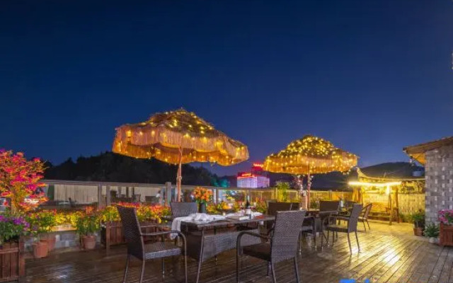 Haohan Juxianzhuang Homestay