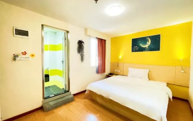 Galxay inn(Beijiang Middle School Xihe Passenger Transport Station)