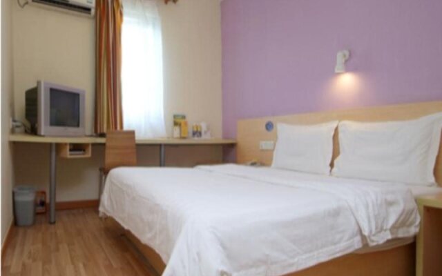 7 Days Premium Nanchang Train Station