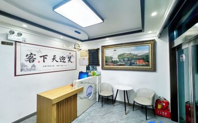 Wutai Mountain Ruiheyuan Hotel