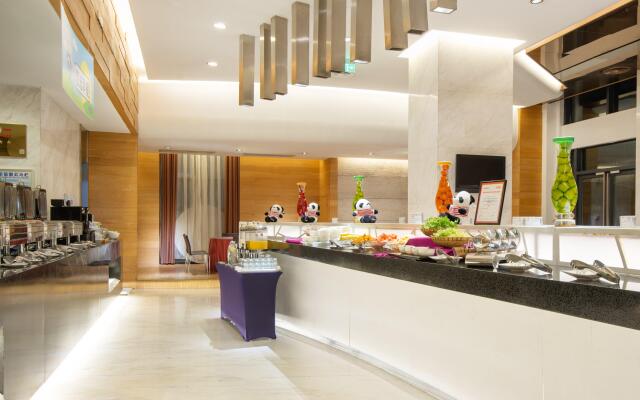 Holiday Inn Express Chengdu Gulou by IHG