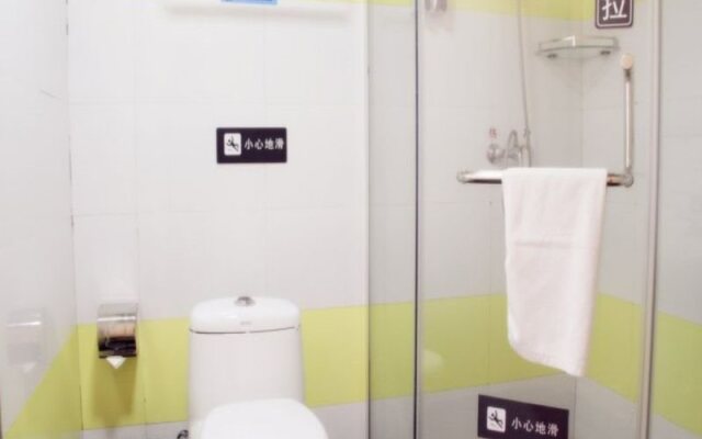 7Days Inn Xian Sanqiao Subway Station