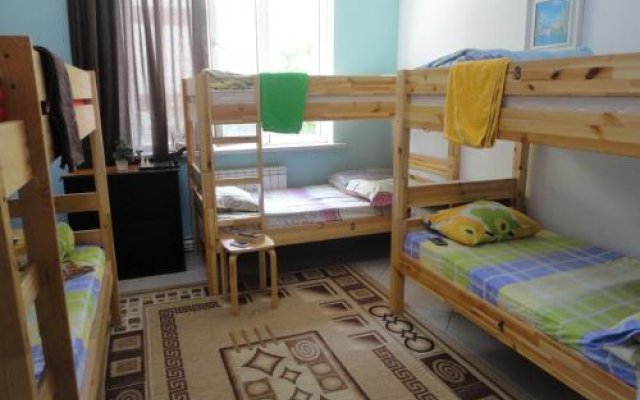 Amigo Hostel Almaty