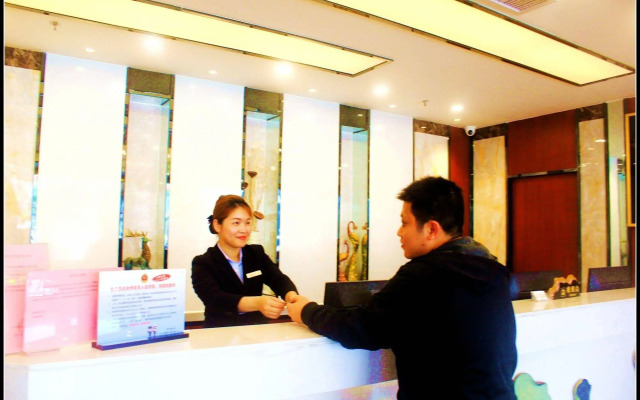 Lu Yue Hotel Guangzhou