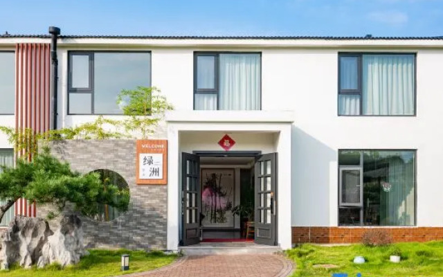 Yixing Oasis Waterfront Garden Homestay