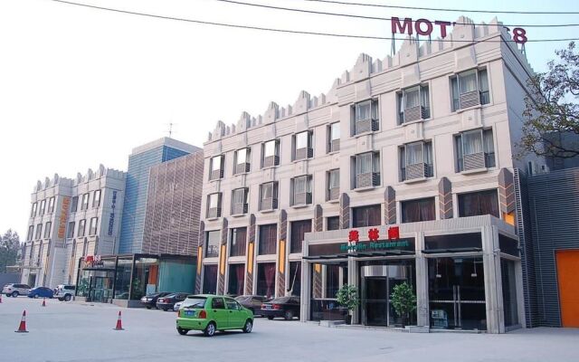 Motel 168 Wangjiadun - Wuhan