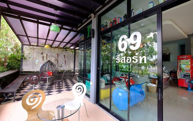 Sixty Nine Resort