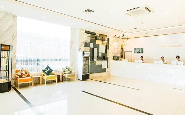 City Comfort Inn Guangzhou Dashi Metro Station Zoo Main Branch