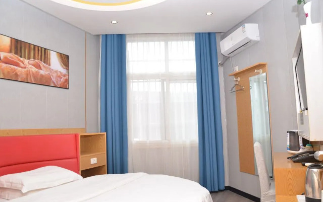 Jasmine Bloom INN Chain Hotel (Xishui)