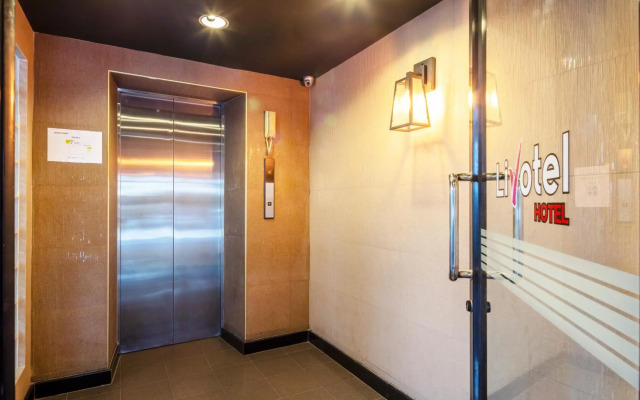 Livotel Express Hotel Bang Kruai Nonthaburi