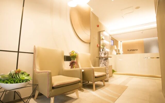 Home Inn (Chaohu Chaohu Middle Road Erjie)