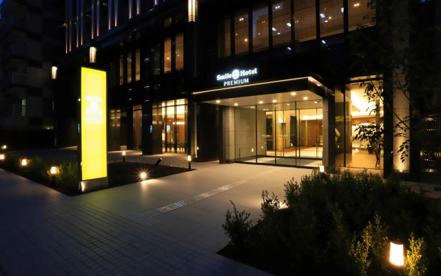 Smile Hotel Premium Osaka Hommachi