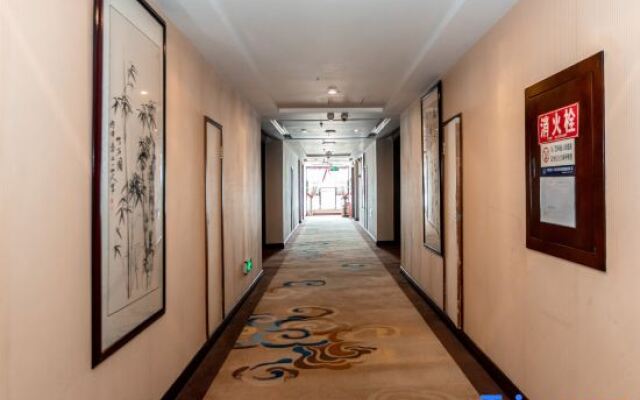Tiandi Renhe Luochenghui Hotel