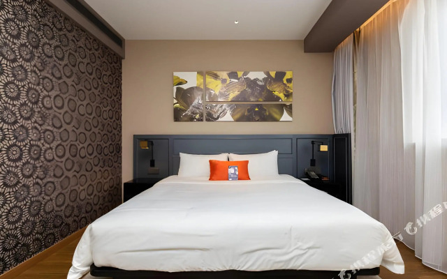 Yitel Shanghai Xuhui