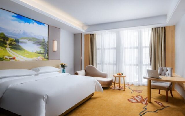 Vienna International Hotel (Jinjiang Airport)