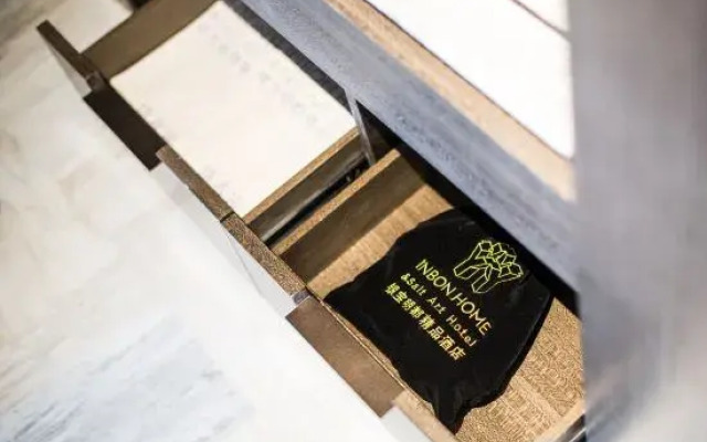 Yinbao Mingdu Boutique Hotel