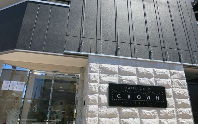Hotel Chuo Crown