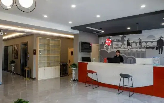 Shankee Hotel (Linyi Luozhuang District Government Yingbin Avenue)