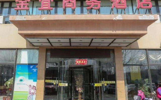 Tianjin Jinyi Business Hotel