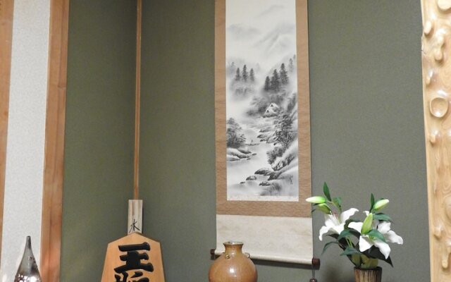 Asahikawa Big House 10 People