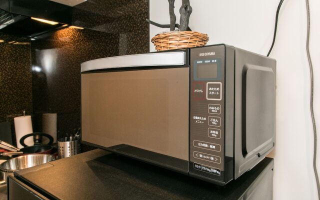 Kyotoya Tsukinoyu MikeyaAn