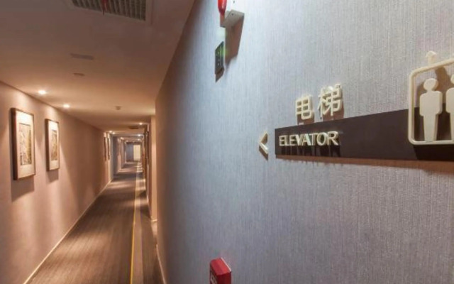 Homeinn Plus Hotel (Wuhan Zhongnan Subway Station Mengshidai)