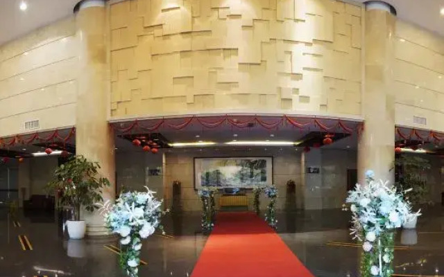 Zhongkai International Hotel