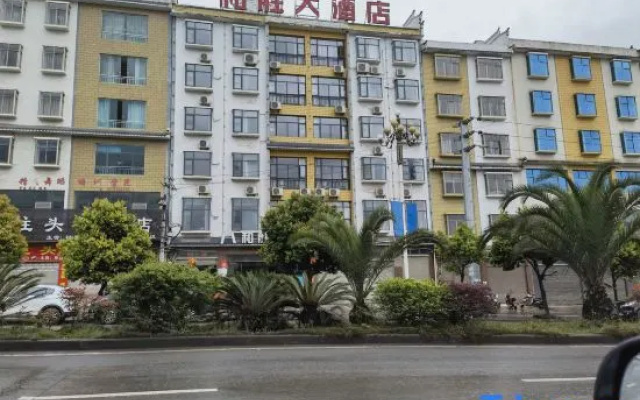 Hesheng Grand Hotel