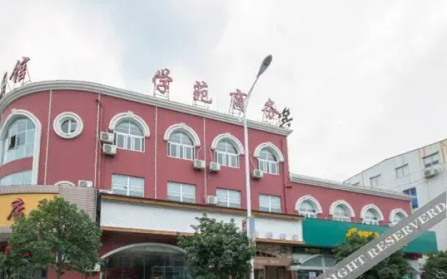Xueyuan Hotel