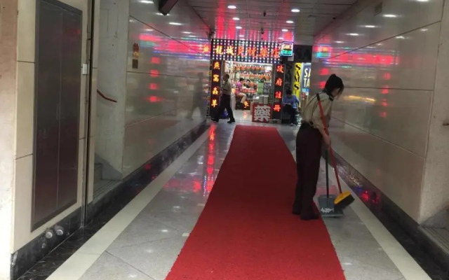 Hong Kong Tai San Guest House (Burlington Branch)