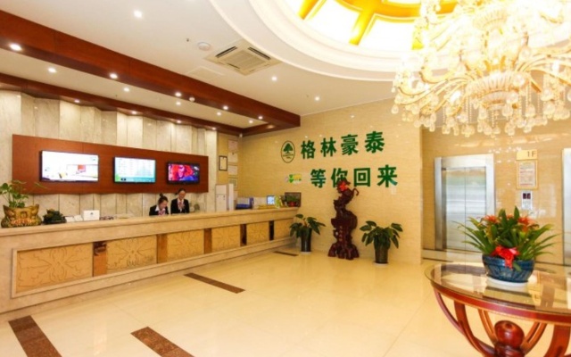 GreenTree Inn JiangSu Wuxi Jiangyin City QinGYAng Town Fuqian Road Express Hotel – Lobby – Wuxi
